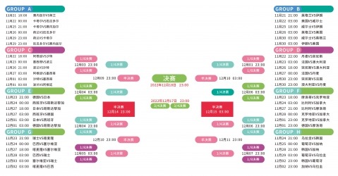 希羅賽後再,針對阿門發,若換作我遭,oubo,Abg,欧博,欧博体育入口,欧博官网,欧博体育APP下载
