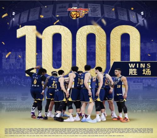 王钰栋续约,风波,浙江队引球,oubo,Abg,欧博,欧博体育入口,欧博官网,欧博体育APP下载