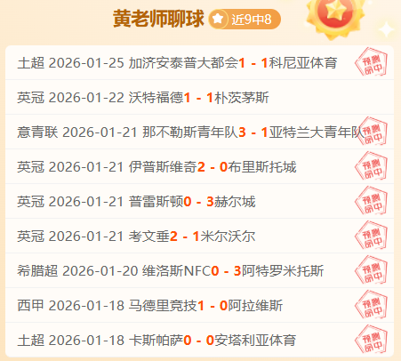 中国女篮世,界杯分组揭,对阵加拿大,oubo,Abg,欧博,欧博体育入口,欧博官网,欧博体育APP下载