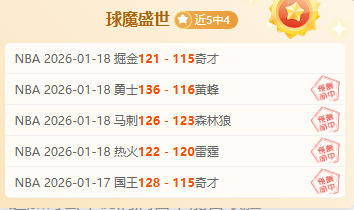 广州队力图,重返越秀山,主场,oubo,Abg,欧博,欧博体育入口,欧博官网,欧博体育APP下载