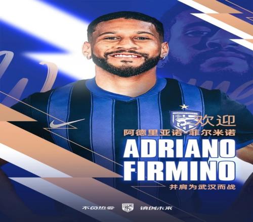 焦点对决,雄鹿掘金激,战正酣,oubo,Abg,欧博,欧博体育入口,欧博官网,欧博体育APP下载