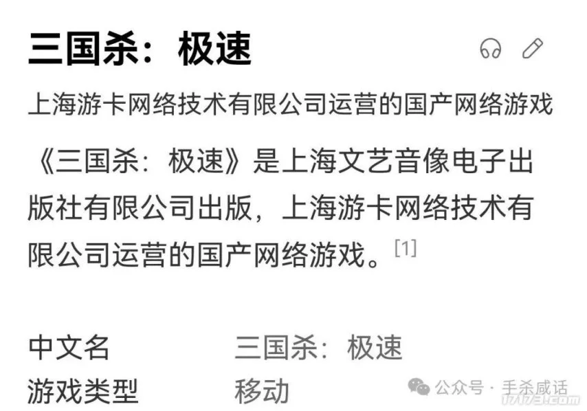 恒大育出首,位国足球员,黄博文书写,oubo,Abg,欧博,欧博体育入口,欧博官网,欧博体育APP下载