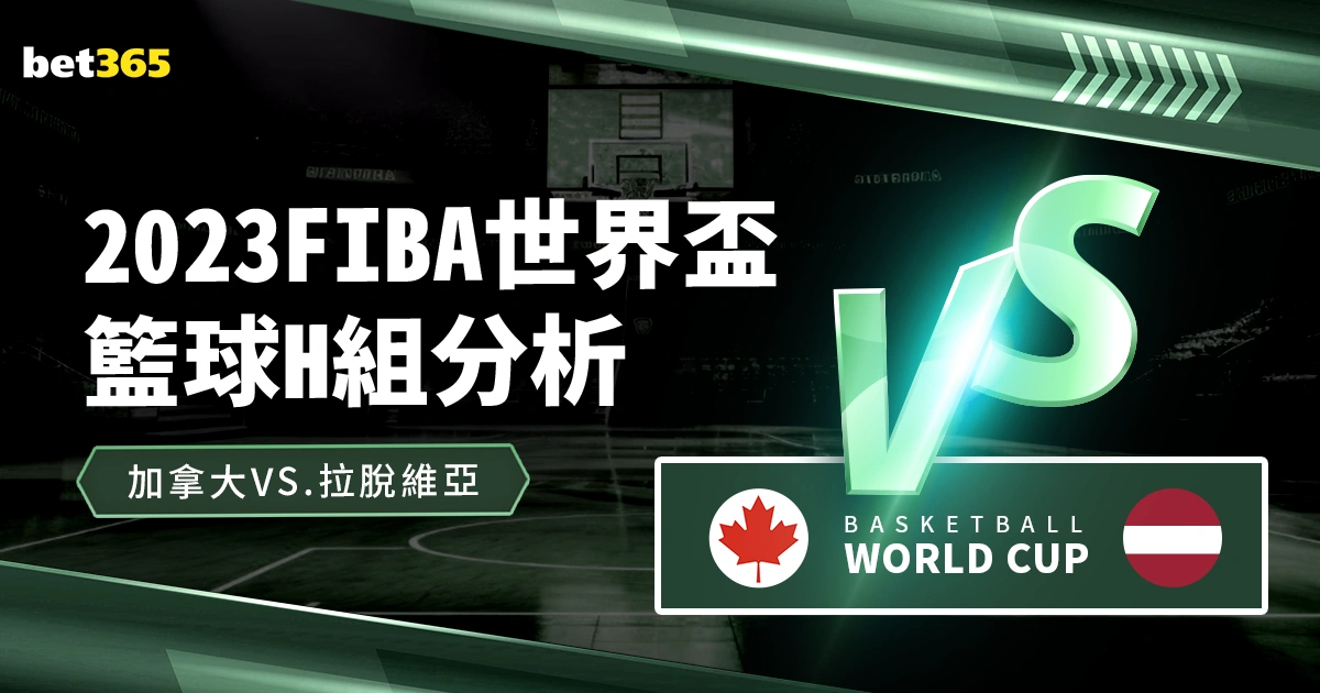 亚洲杯球员,身价排行,日本以,oubo,Abg,欧博,欧博体育入口,欧博官网,欧博体育APP下载