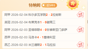 校园足球再,出发,校社联合打,oubo,Abg,欧博,欧博体育入口,欧博官网,欧博体育APP下载