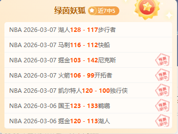 曼联与多特,达成协议,桑乔重返德,oubo,Abg,欧博,欧博体育入口,欧博官网,欧博体育APP下载