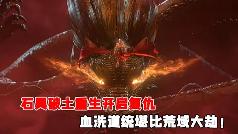 澳门国际高尔夫系列赛首轮瑞德领跑，吴阿顺66杆创内地新高