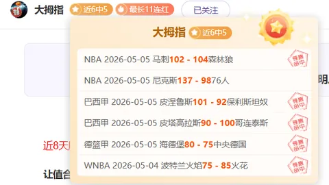 oubo欧博体育