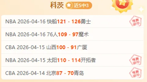 oubo欧博体育