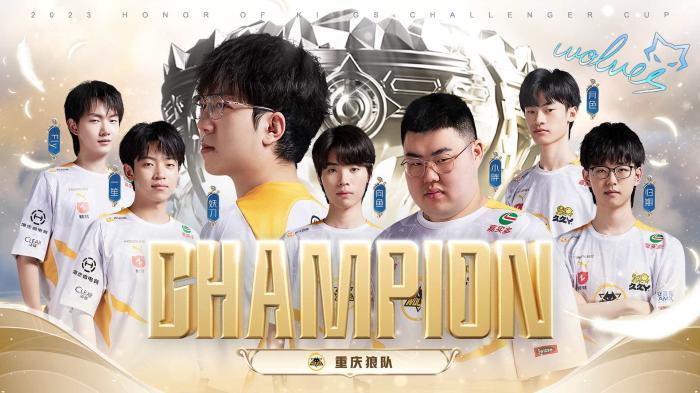 班级凝聚力